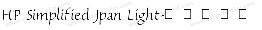 HP Simplified Jpan Light字体转换